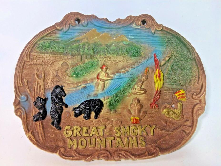 Vintage Great Smoky Mountains National Park Souvenir Plate