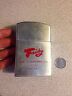 Vintage Frisby The Vulcanizer Ltd (Frisby Tire Co) Advertising Giant Lighter