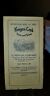 1921 Kenyon Cord Tires and Tubes Net Price List Brooklyn NY