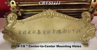 OLD/ORIG VERY RARE Sm Mdl 313 Brass Nat'l. Candy Cash Register Top Sign JAPANESE