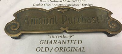 OLD / ORIG & VERY RARE Small Brass National Candy Store Cash Register Top Sign