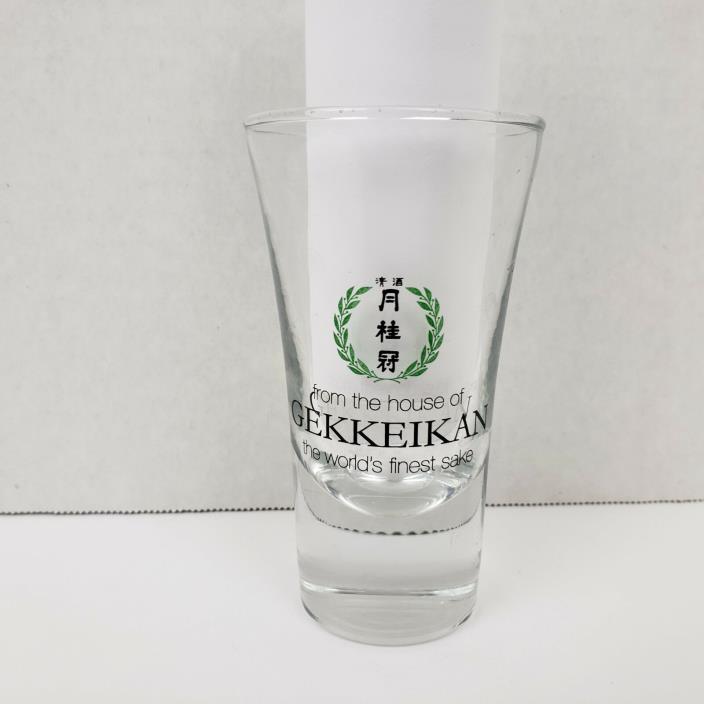 House Of Gekkeikan Worlds Finest Sake Shot Glass 1.5 Ounce