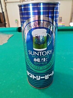 Rare Vintage Nice Suntory Real Draft Japan 1000 ml. Straight Steel Beer Can