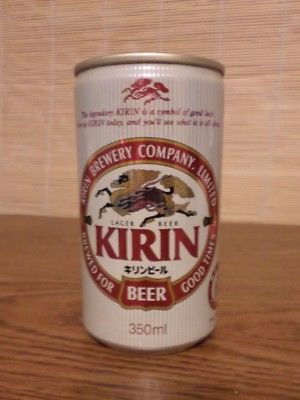 Vintage Kirin Brewed for Good Times Japan Empty Beer Can