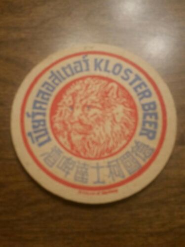 Kloster Beer Coaster