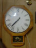 large Tradition/United Wall Electric Clock.