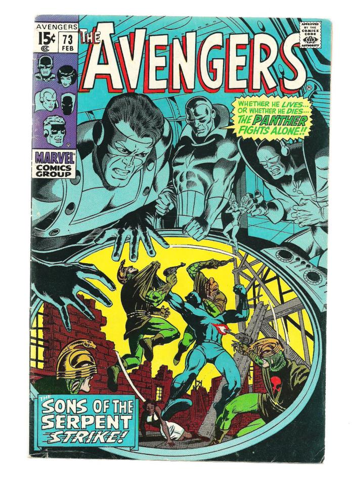 THE AVENGERS #73 1970