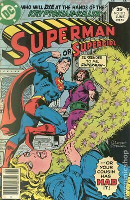 Superman (1st Series) #312 1977 VG/FN 5.0 Stock Image Low Grade