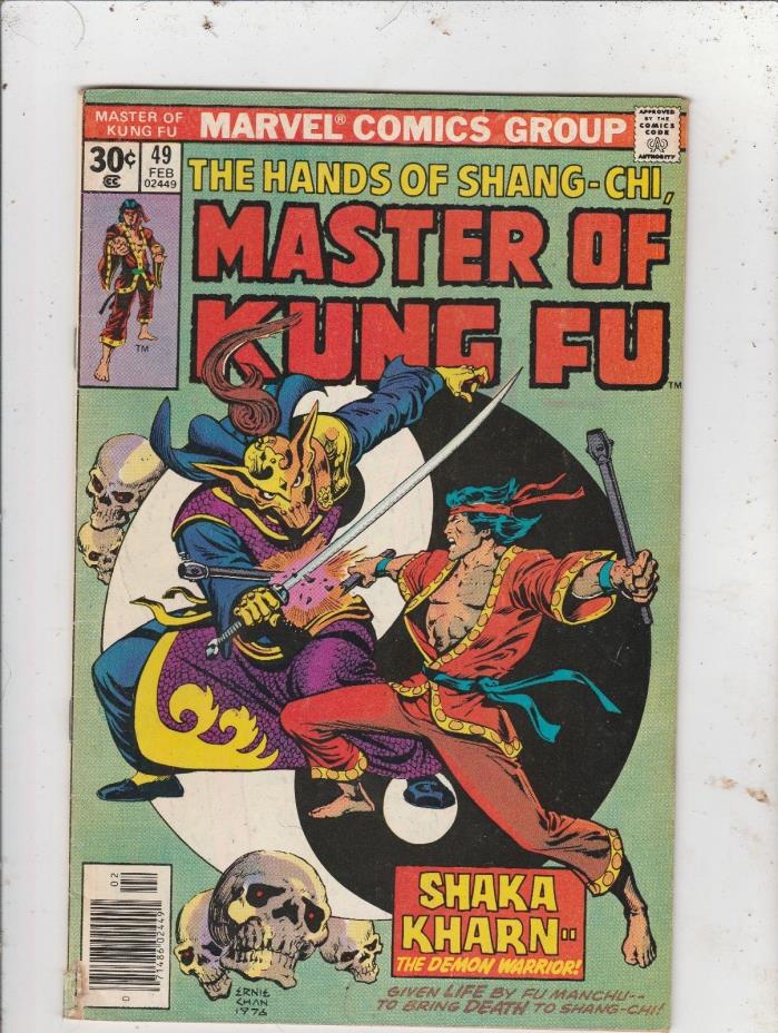 Master of Kung Fu #49 VG 1977