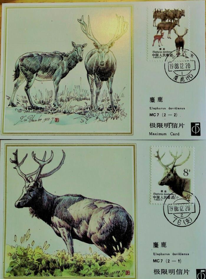1988 Pair CHINA PERE DAVID'S DEER MAXIMUM CARD C64467 & C64466