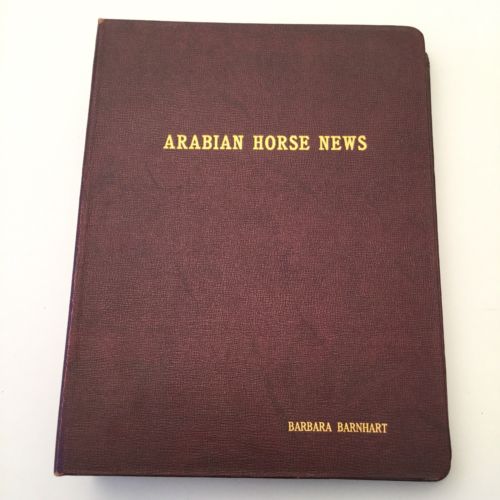 Arabian Horse News Lot Of 12 Custom Professionally Bound Set Vintage 1950-1952