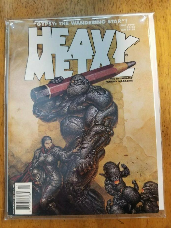 HEAVY METAL MAGAZINE MAY 1995 EXCELLENT CONDITION GYPSY WANDERING STAR MINTY LN