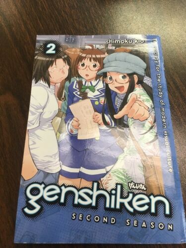 Genshiken Second Season Volume 2