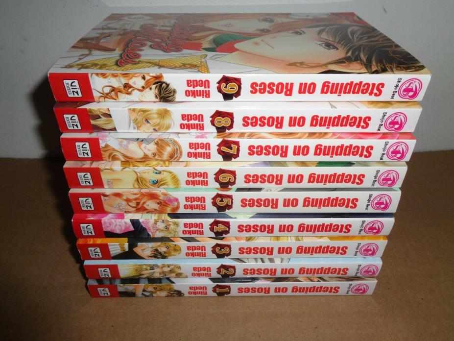 Stepping on Roses Vol. 1-9 by Rinko Ueda Viz Manga Book Complete Lot in English