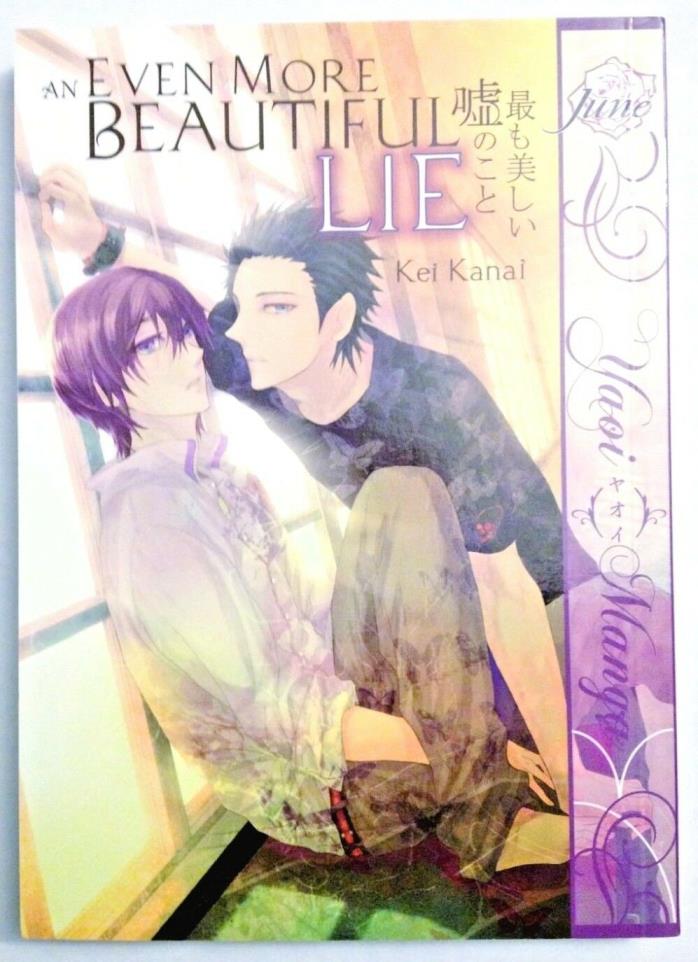 An Even More Beautiful Lie (Yaoi) Complete Manga Kei Kanai English June DMP OOP