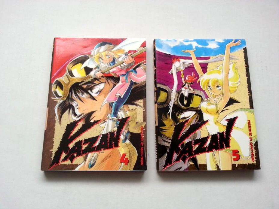 KAZAN Vol 4 & 5 Manga Graphic Novel Pb - English - Gaku Miyao - Comics One