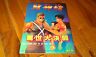 Vintage Unknown Asian Chinese? Japanese? Full color Comic Book Martial Arts fun