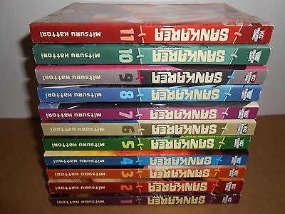 Sankarea: Undying Love Vol. 1-11 Manga Book Complete Lot in English