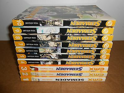Seimaden 1-10 by Higrui You Manga Graphic Novel Book Complete Lot in English
