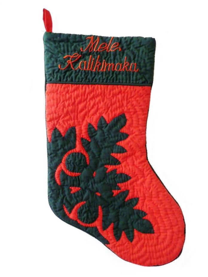 Hawaiian Quilted Christmas Stocking -  # 1 - Mele Kalikimaka!