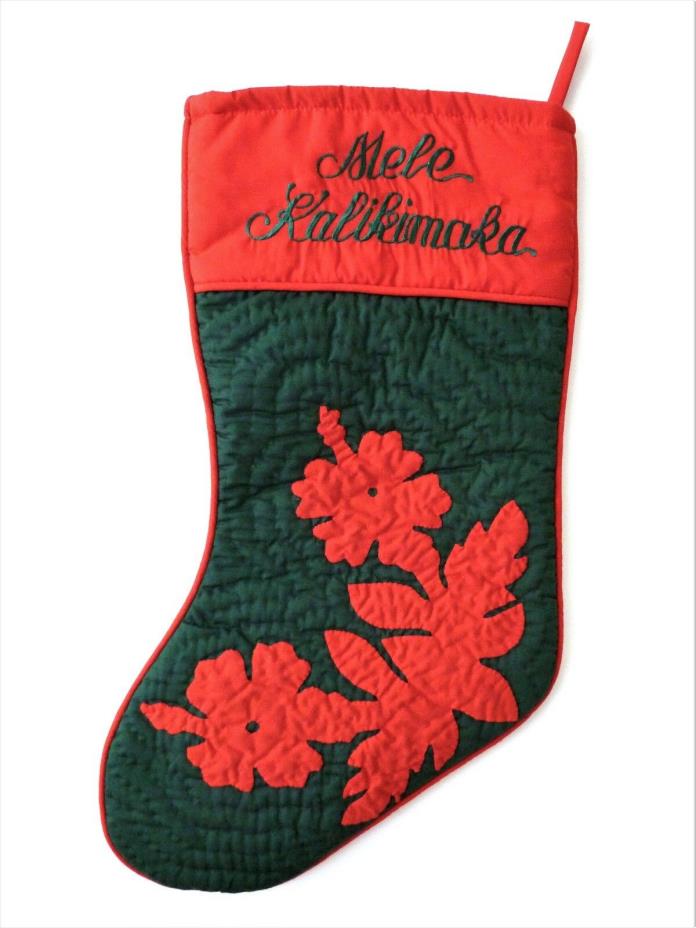 Hawaiian Quilted Christmas Stocking -  # 8 - Mele Kalikimaka!