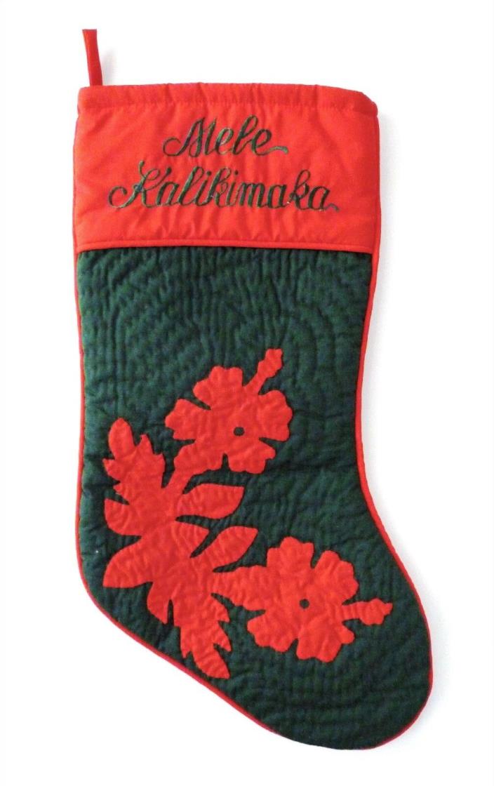 Hawaiian Quilted Christmas Stocking -  # 7 - Mele Kalikimaka!