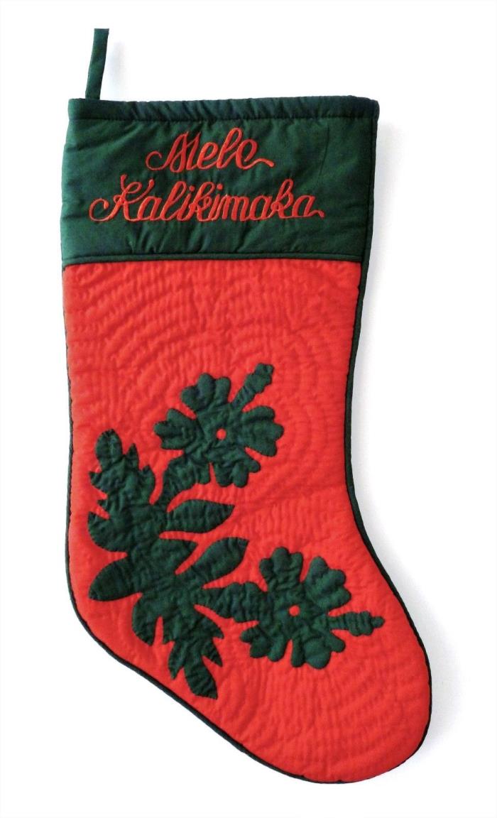 Hawaiian Quilted Christmas Stocking -  # 5 Hibiscus