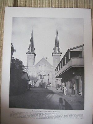 Vintage Hawaii 1898 KAUMAKAPILI HAWAIIAN CHURCH original print from photograph