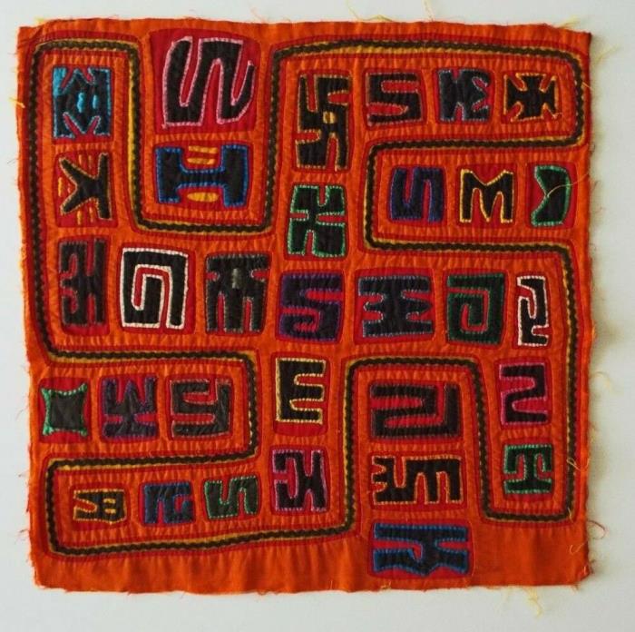 Early Mola Textile Art Panama Blocked Abstract 16