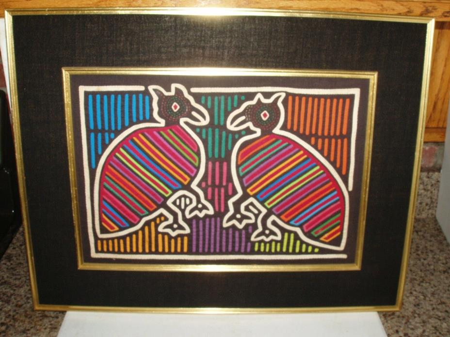 Vintage Mola San Blas Applique Embroidery Textile Animal Exotic Scene Framed #3