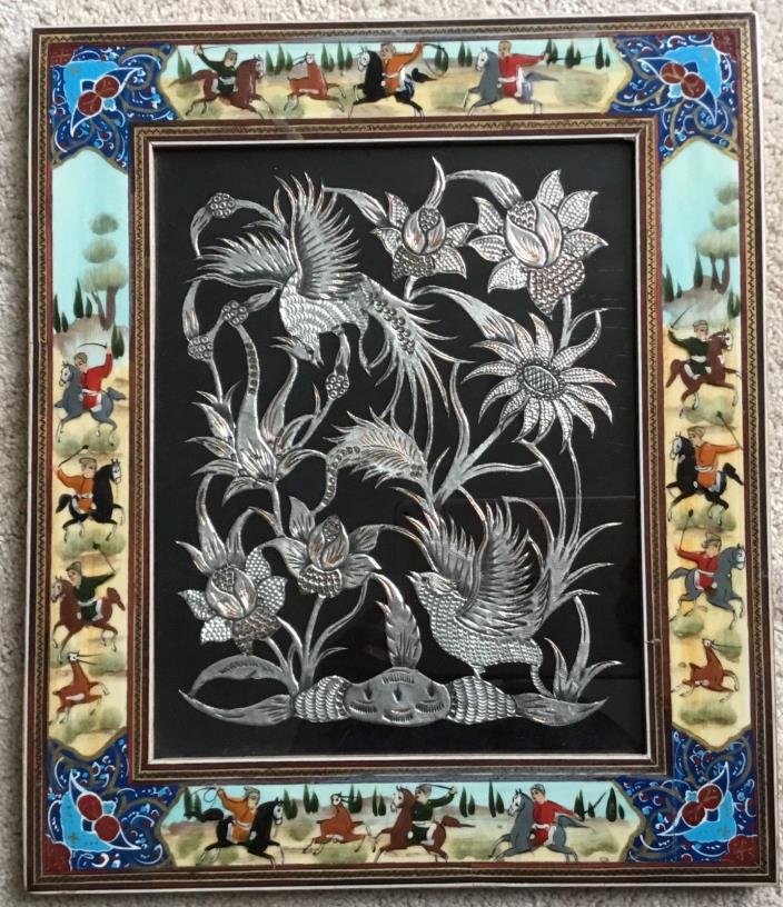 Vtg Etched Metal Persian Copper Art Inlaid Khatam Enamel Frame Birds Floral Lrg