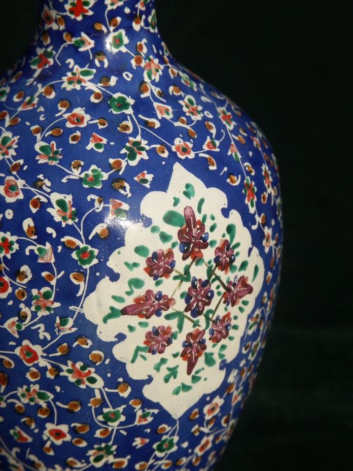 Hand Painted Middle Eastern Metal Vase PAHOKHA Iran