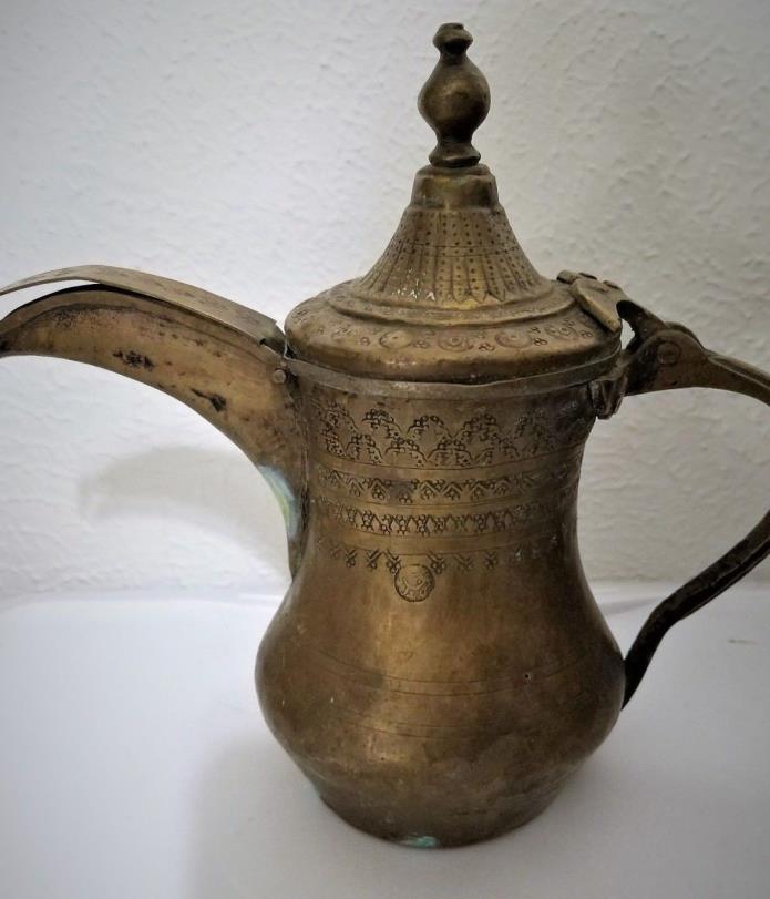 Antique Islamic Ottoman Arabic Bedouin Coffee Pot Dallah Oman Omani Nizwa
