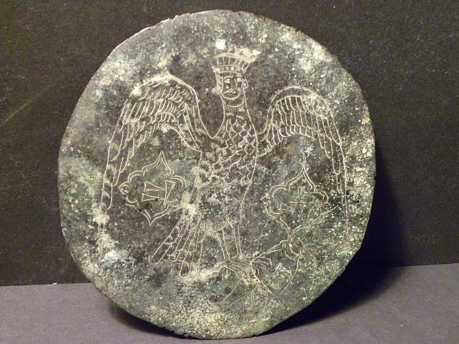 53865. Ancient Persian Thin Bronze Plate Cyrus the Great as Simurgh Phoenix Bird