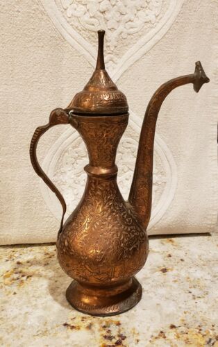Vintage Coffee Tea Pot Dallah Ewer Ornate Middle Eastern