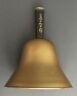 Vintage Bicentennial Metal Bell 1776 To 1976 American History Antique HIstorical