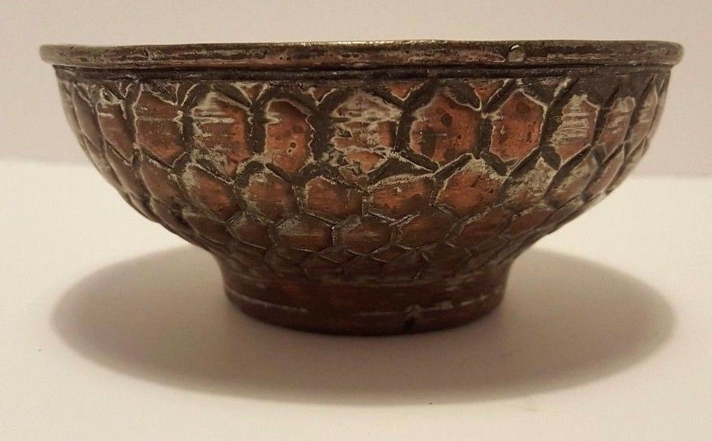 Vintage Decorative Metal Bowl  2.5