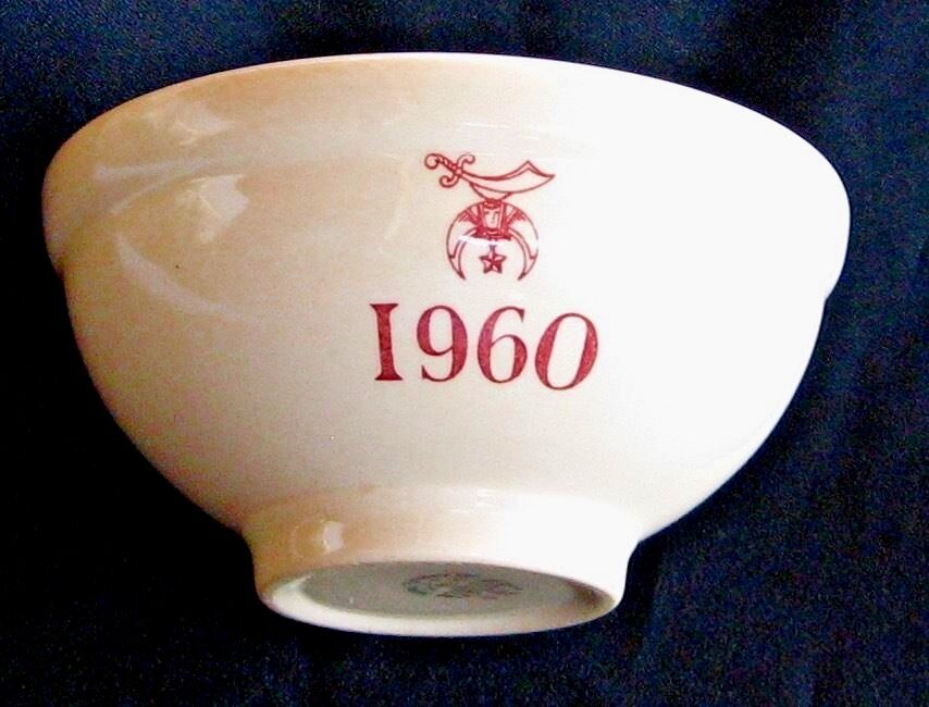 1960 Wallce China Good Morning Cereal  Bowl Tan
