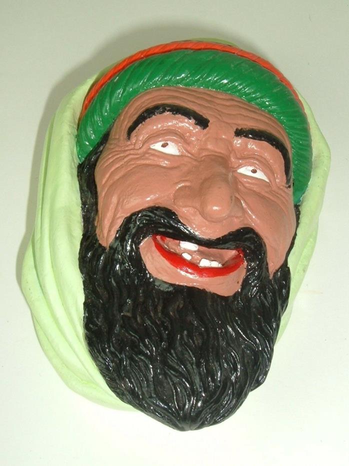 Vintage Chalkware Man Head Face Bearded Rastafari Wall Plaque