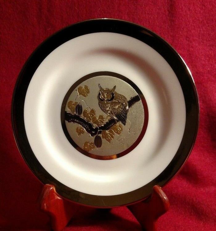 Porcelain 24KT Gold Owl Chokin Plate PORCELAIN Precious Art Inc.  Japan Vintage