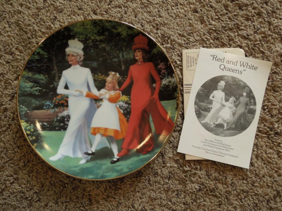 Vintage 1987 Alice in Wonderland Red & White Queens Porcelain Decorative Plate