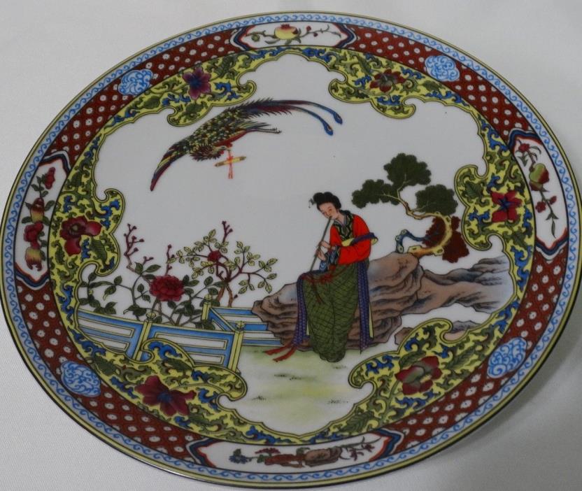 Oriental China Plate Geisha In a Garden with Avian Messenger