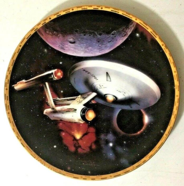 Star Trek The Voyager USS Enterprise NCC 1701-8 1/4” Collector Plate Limited Ed.
