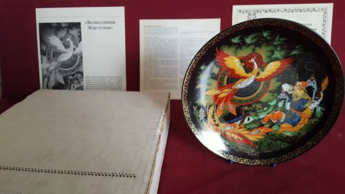 'The Magnificent Firebird' Plate # A 1654