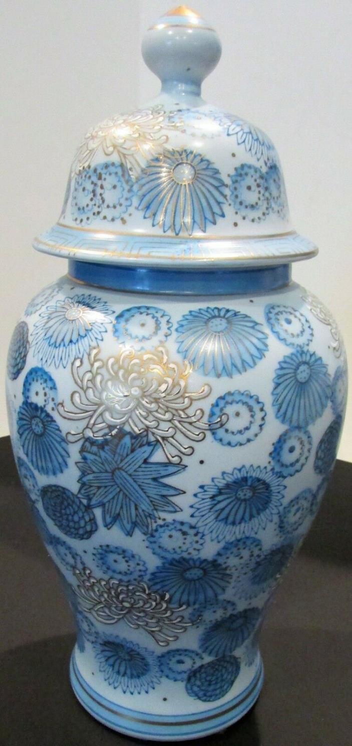 Beautiful Andrea by Sadek Blue Floral Vase with Lid - #7714