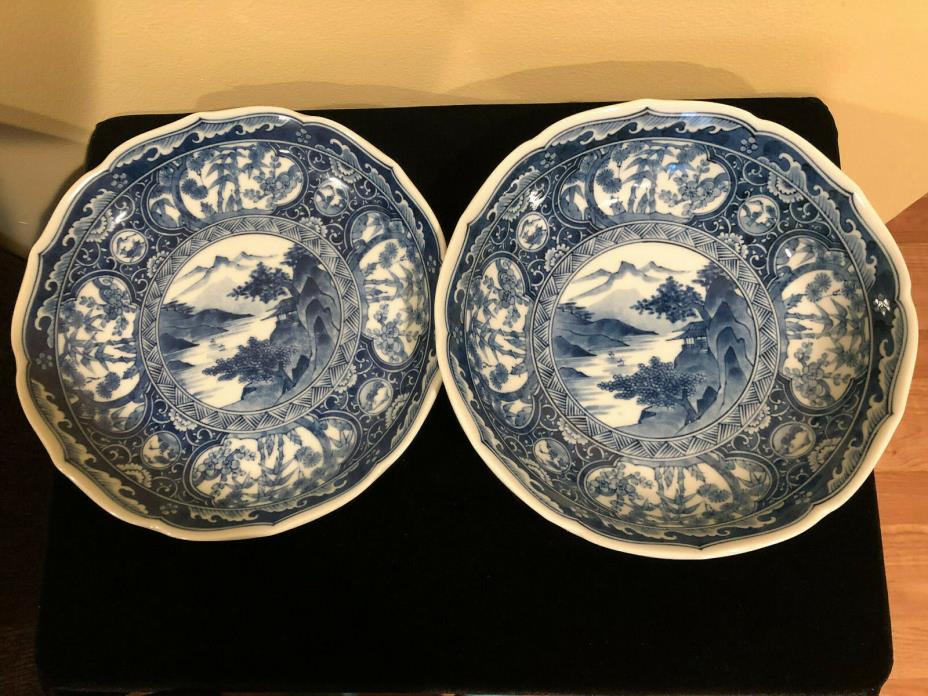 Blue white oriental design 10”bowl, 10” platter, Andrea by Sadek pitcher 8 house