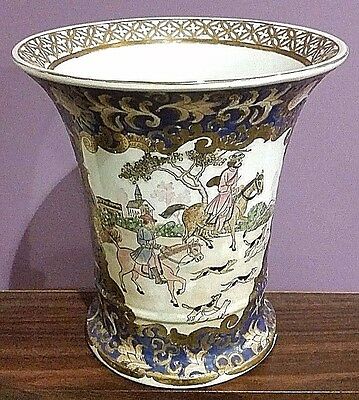 ANDREA BY SADEK~LARGE HAND PAINTED VASE~Horses/Dogs 8