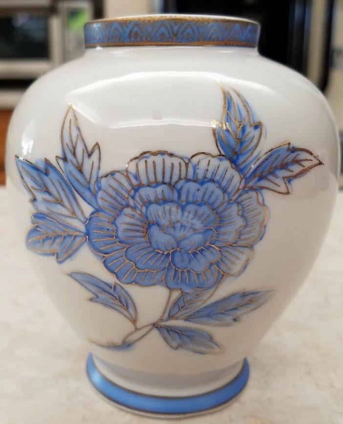 Andrea by Sadek Ginger Jar Missing Lid Blue White Gold Trim # 6684 Made in Japan