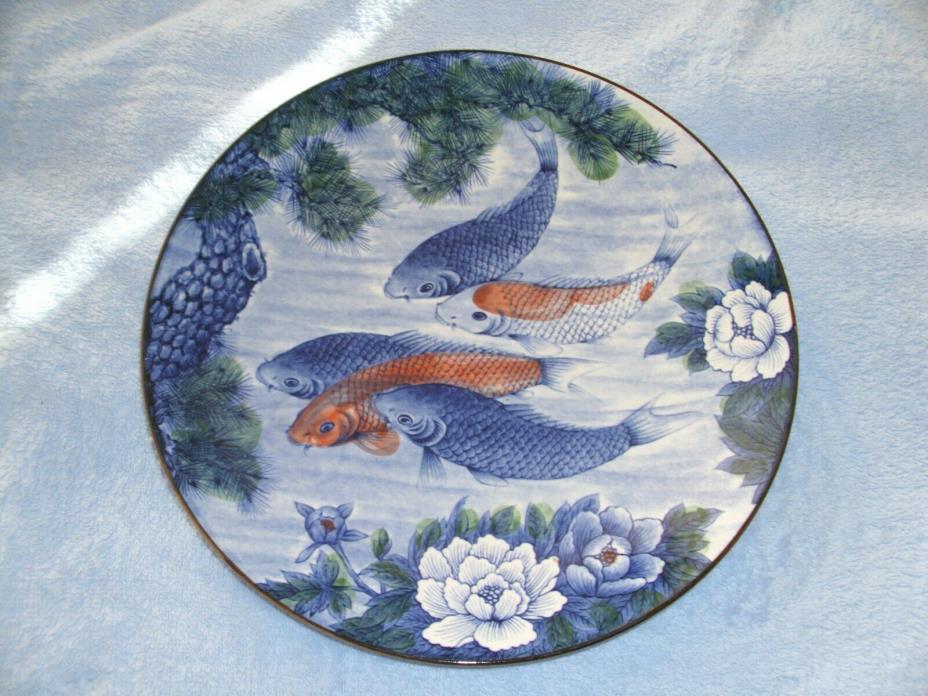 Vintage Andrea Sadek Japanese Koi Fish Large Porcelain Plate