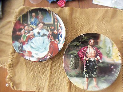Knowles The King & I Collector Plates 1985